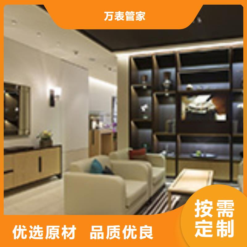 手表维修_钟表维修一对一为您服务