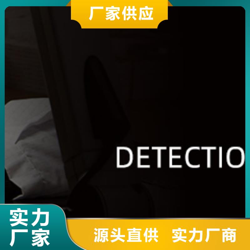 了解更多北京欧米茄售后中心