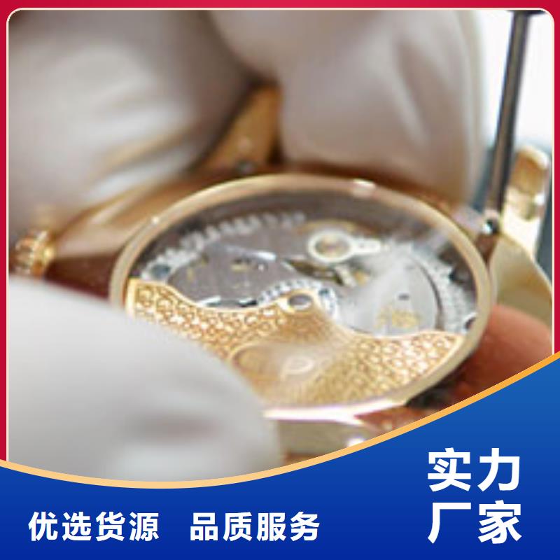 浪琴手表官网维修优惠报价2025已更新(今日/)