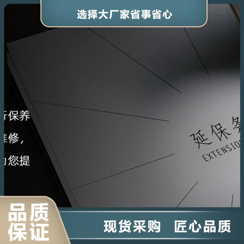 手表维修【钟表维修】源头厂家供应