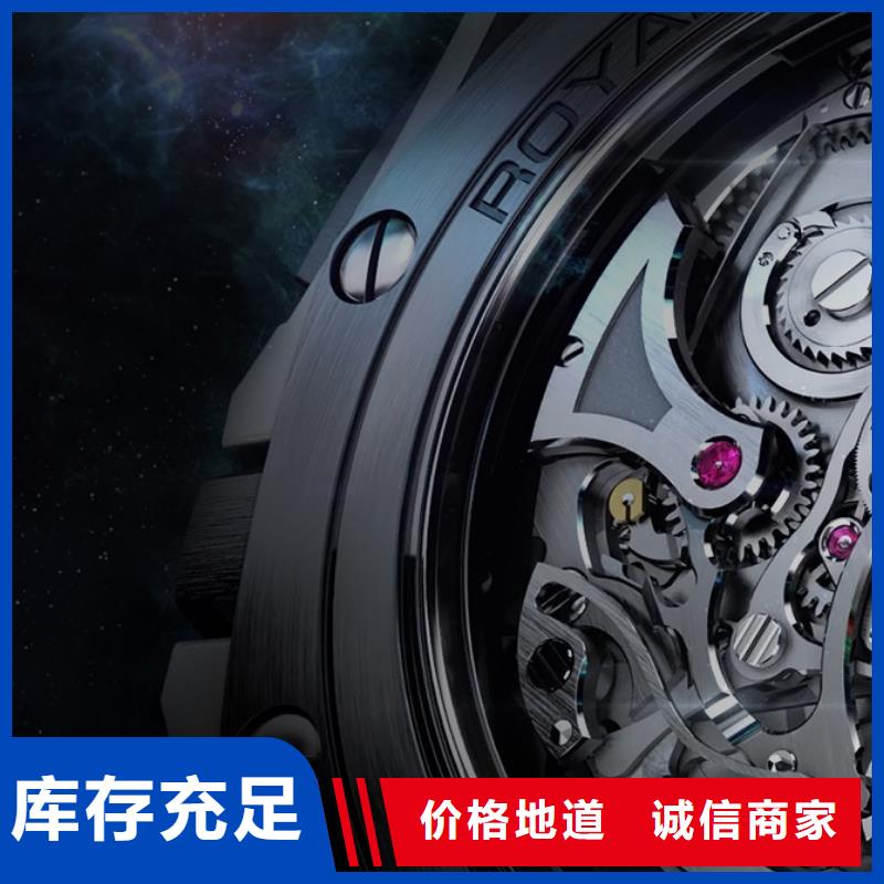 【浪琴售后维修-钟表维修安心购】