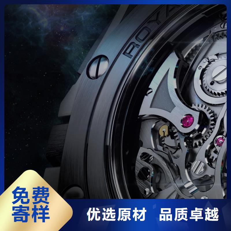 浪琴售后维修钟表维修免费寄样