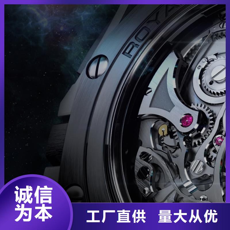 浪琴售后维修钟表维修材质实在