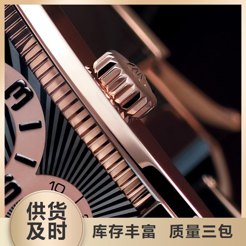 浪琴售后维修钟表维修适用范围广
