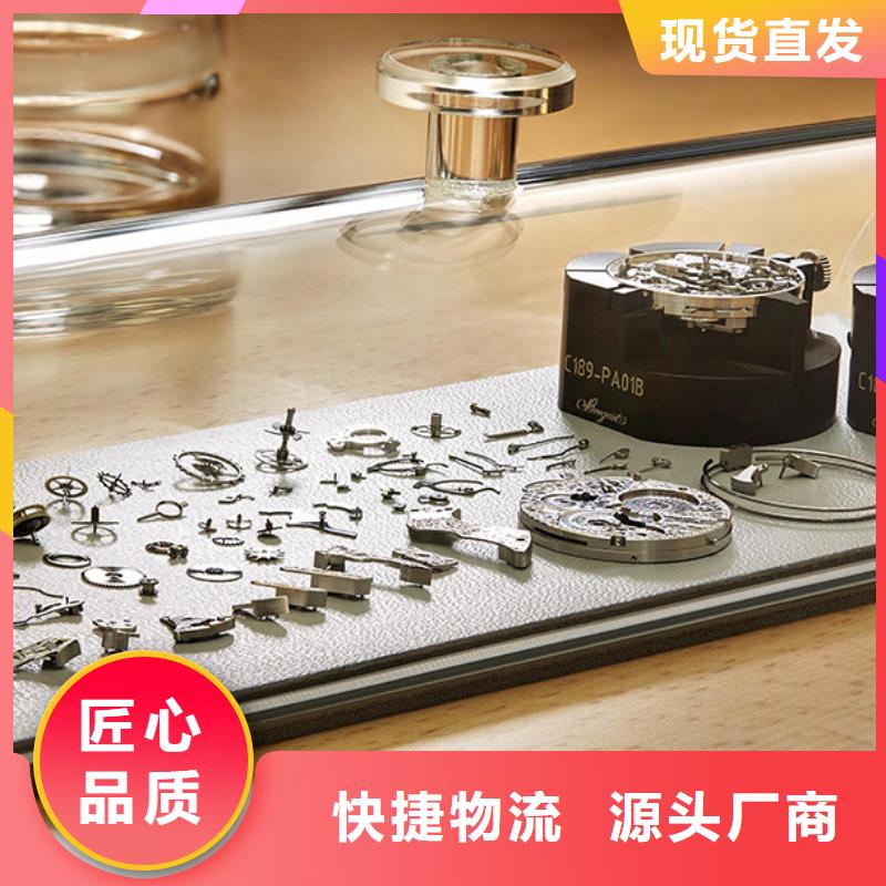 浪琴售后维修【钟表维修】一站式服务