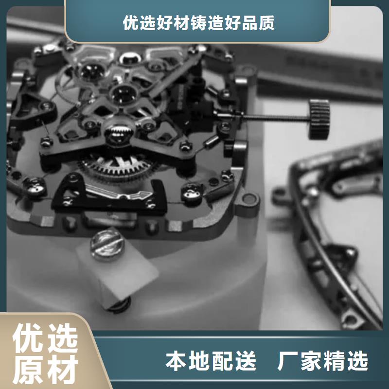 浪琴售后维修钟表维修适用范围广