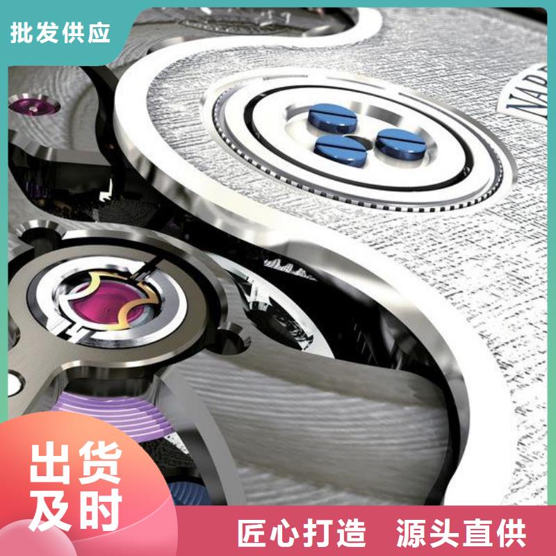 浪琴售后维修钟表维修敢与同行比质量