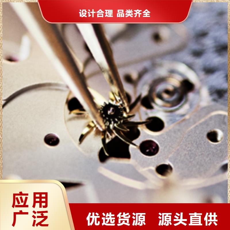 浪琴售后维修钟表维修品质商家