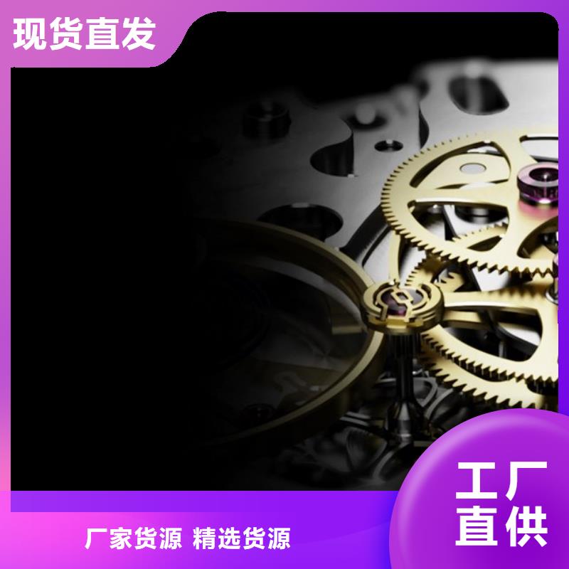 浪琴售后维修钟表维修自主研发