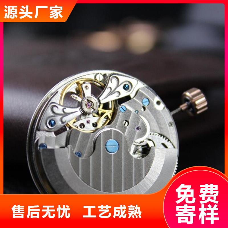 浪琴售后维修【钟表维修】价格有优势