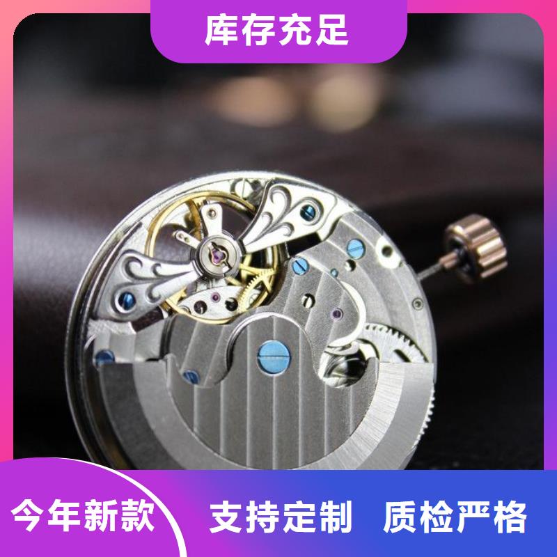 浪琴售后维修钟表维修老品牌厂家