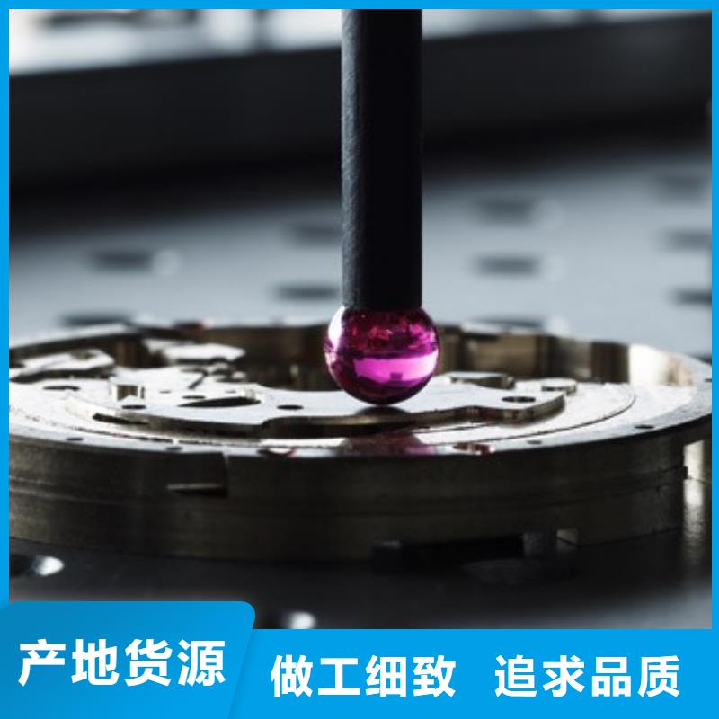 【浪琴售后维修钟表维修源头厂家量大价优】