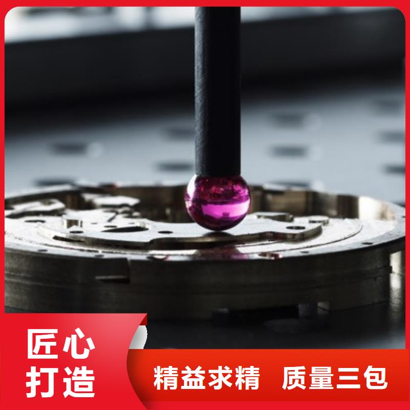 【浪琴售后维修】钟表维修优质货源