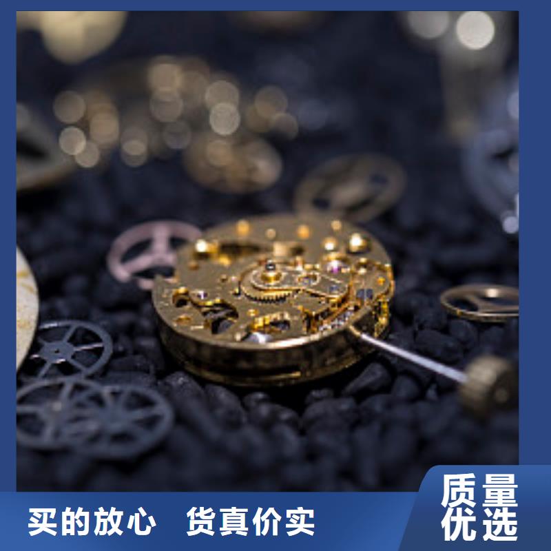 【浪琴售后维修】钟表维修价格实惠