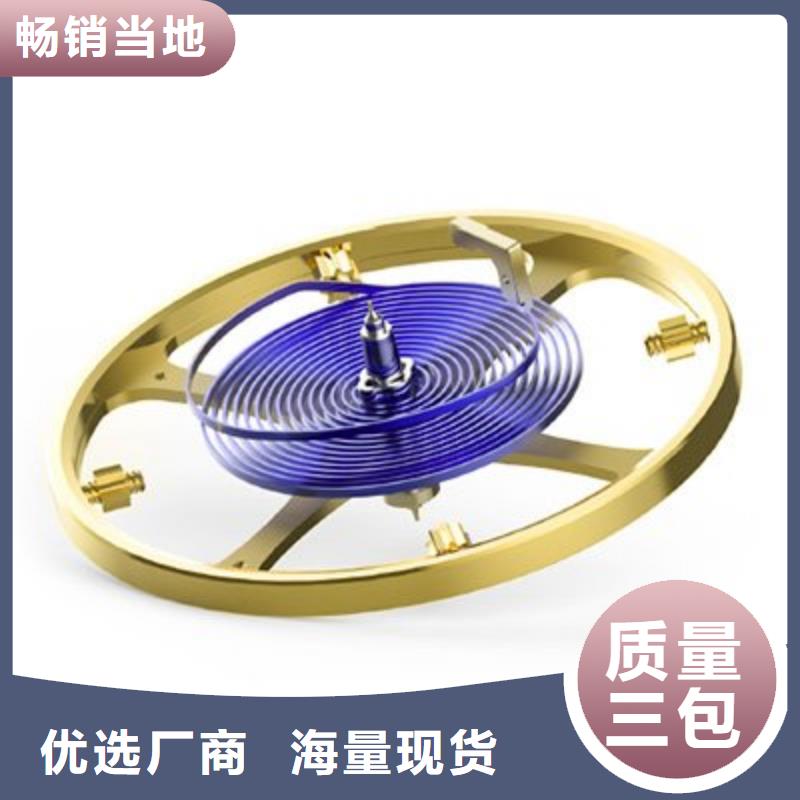 浪琴售后维修钟表维修实力公司