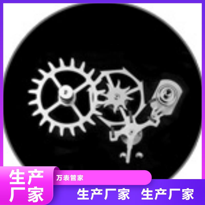 浪琴售后维修-钟表维修敢与同行比价格