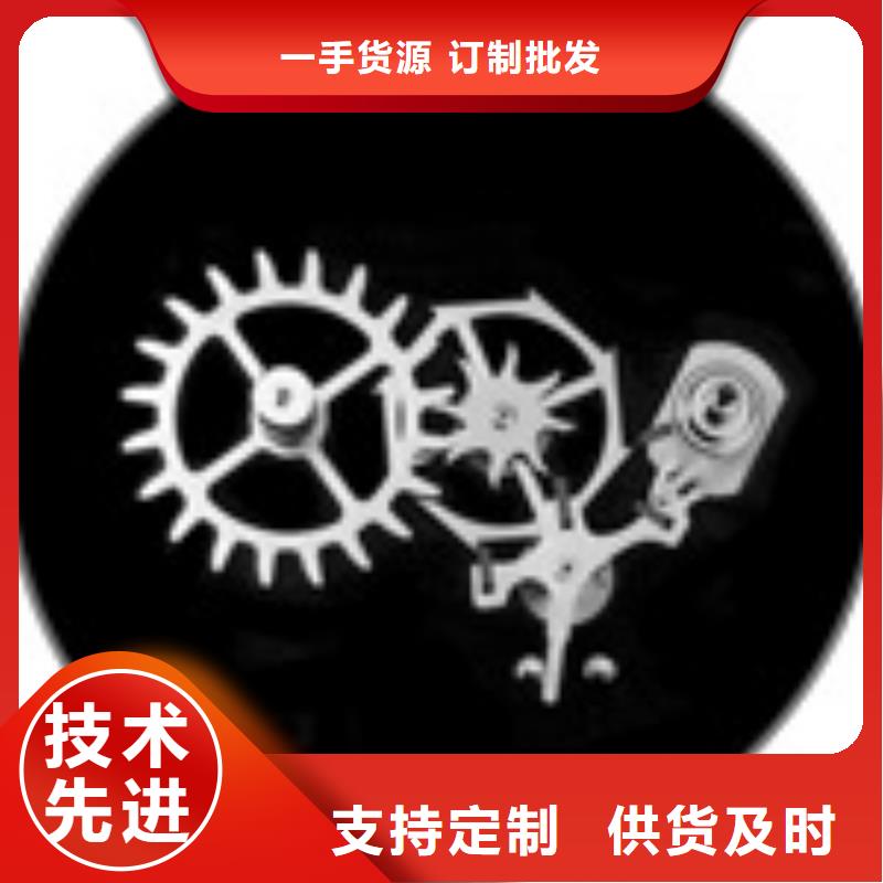 浪琴售后维修,钟表维修供应商