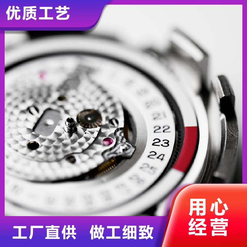 浪琴售后维修钟表维修发货迅速