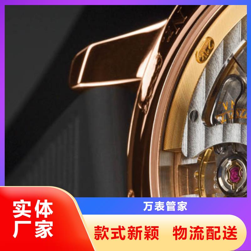 【浪琴售后维修钟表维修质检合格出厂】