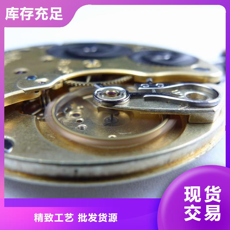 浪琴售后维修-钟表维修品质无所畏惧