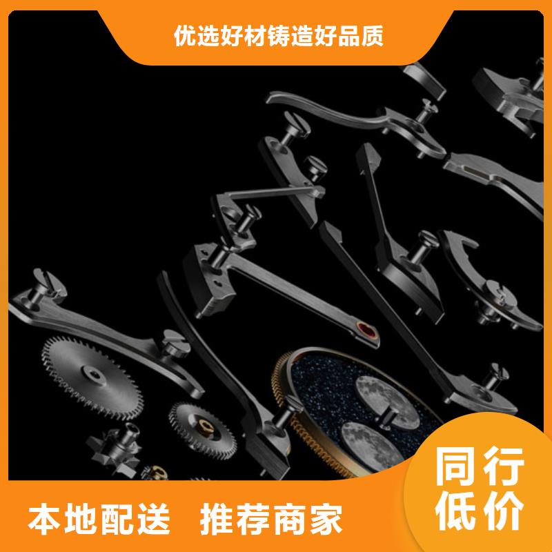 浪琴售后维修钟表维修快捷物流