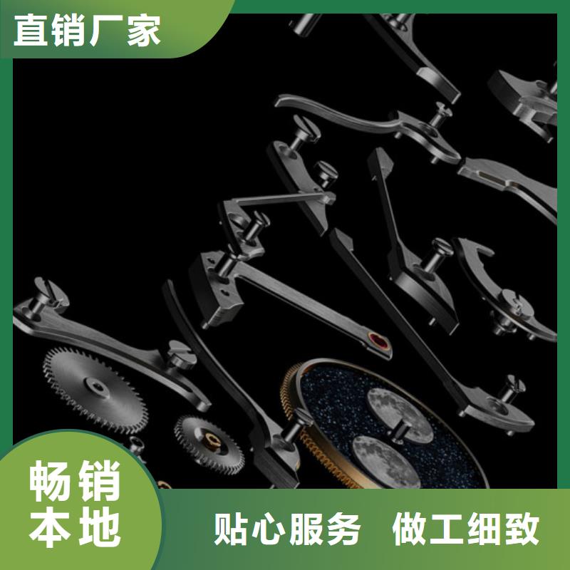 浪琴售后维修,【钟表维修】现货快速采购
