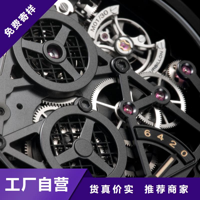 浪琴售后维修_钟表维修诚信为本