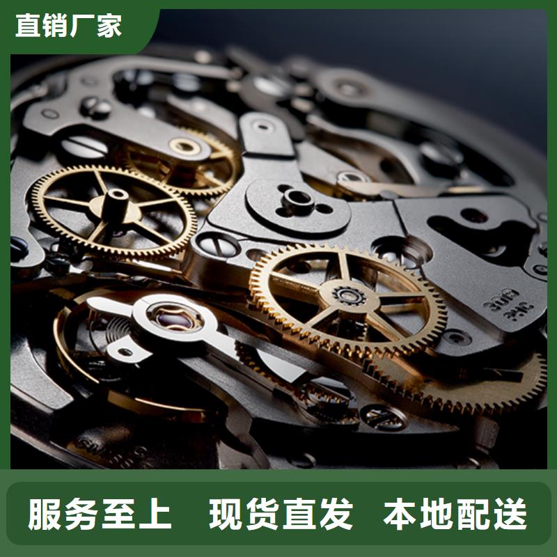 浪琴售后维修 【钟表维修】从厂家买售后有保障