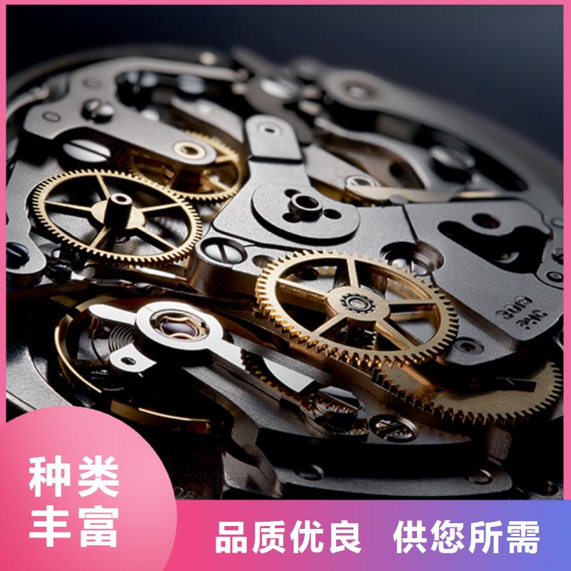 浪琴售后维修钟表维修今日价格