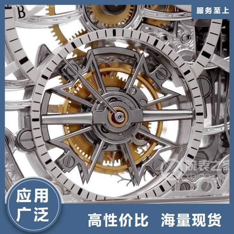 浪琴售后维修钟表维修自主研发