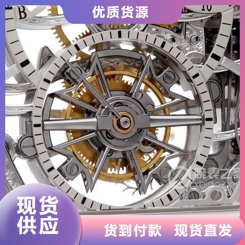 浪琴售后维修钟表维修快捷物流