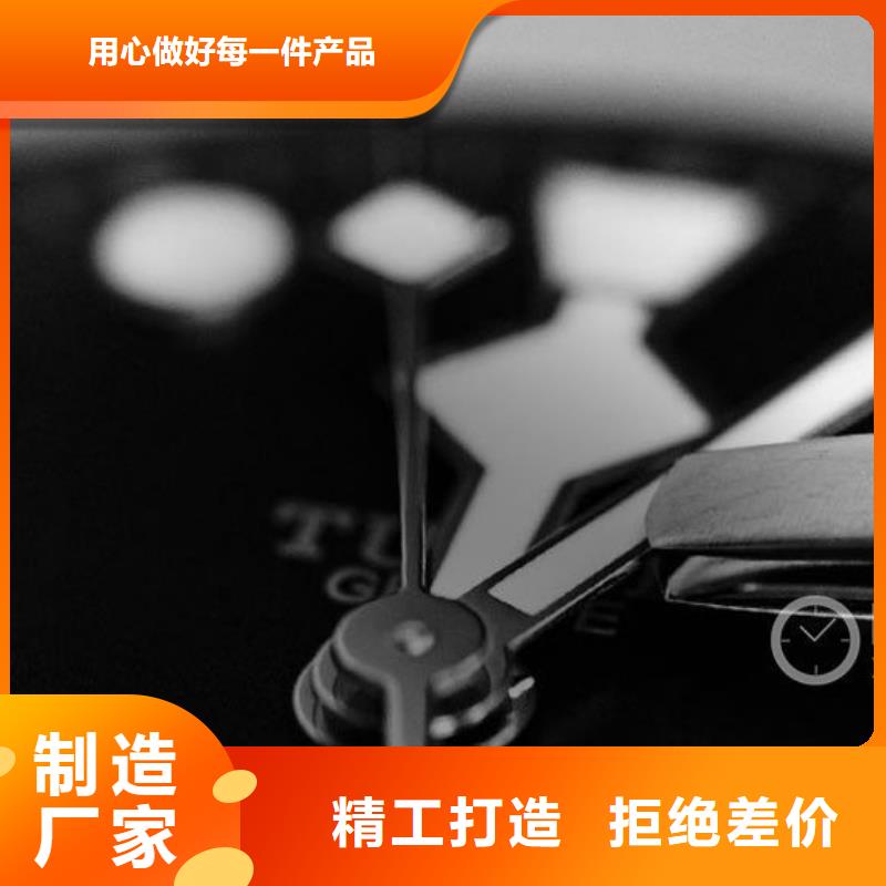 【浪琴售后维修】钟表维修有实力有经验