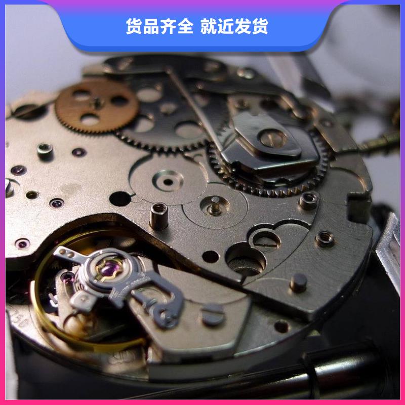 浪琴售后维修钟表维修自主研发