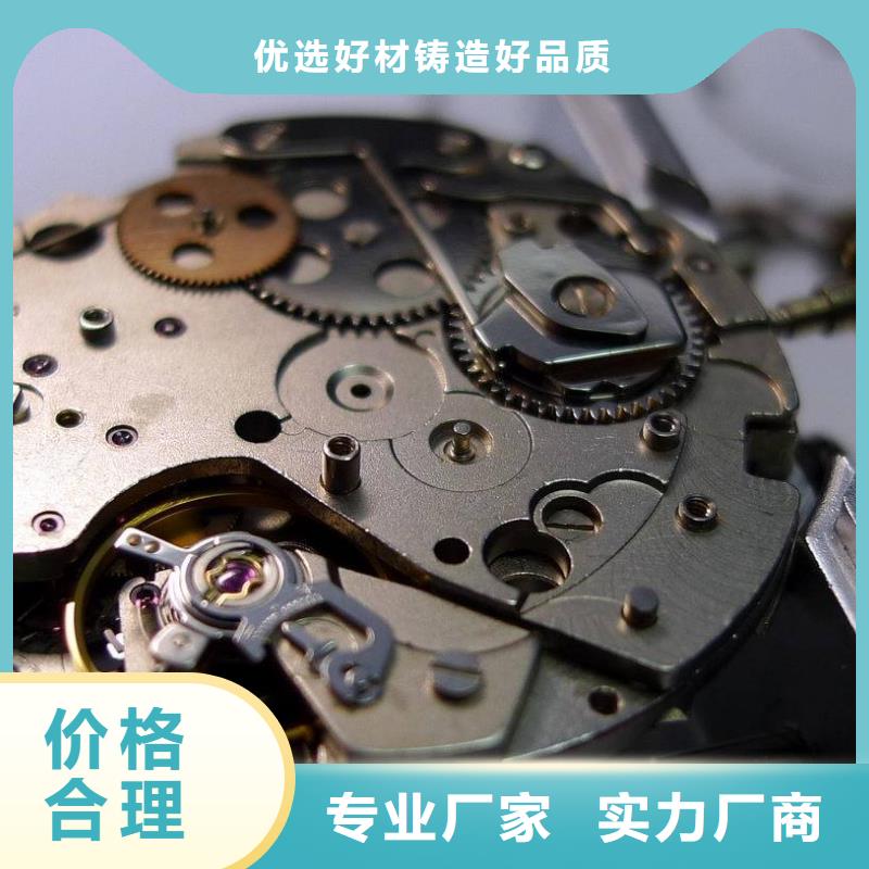 浪琴售后维修【钟表维修】大量现货供应