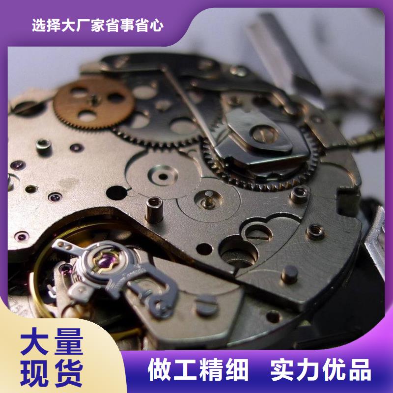 浪琴售后维修_钟表维修贴心服务