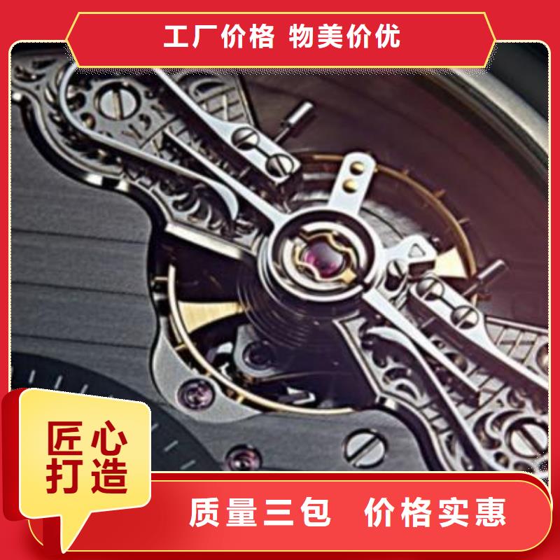 浪琴售后维修钟表维修品质商家