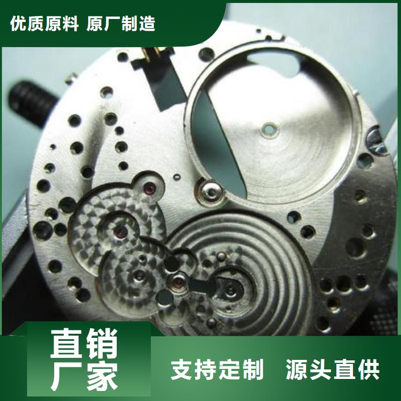 浪琴售后维修_钟表维修追求细节品质
