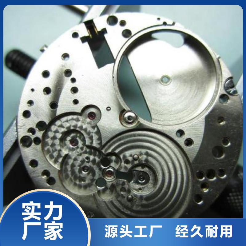 浪琴售后维修钟表维修材质实在