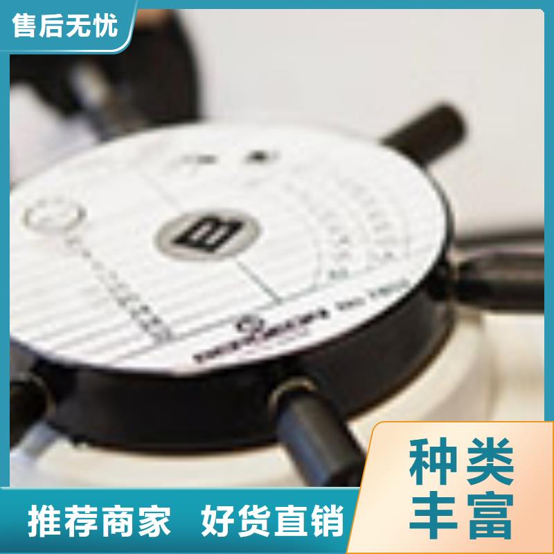 浪琴售后维修_【钟表维修】质量为本