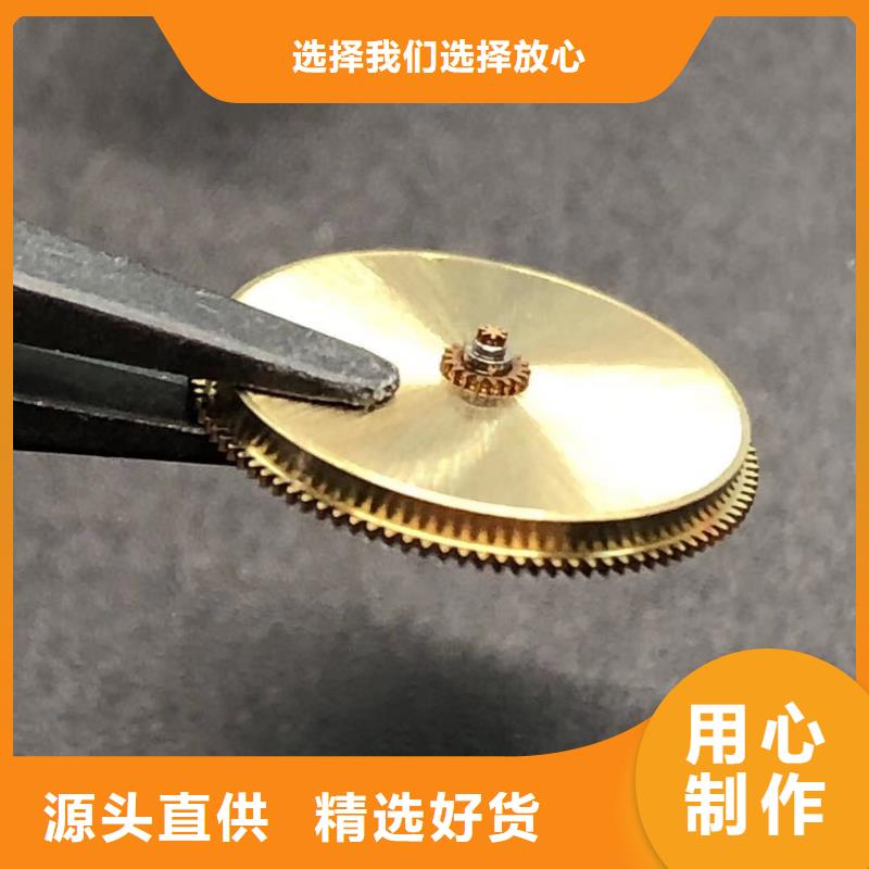 【浪琴售后维修_钟表维修用品质赢得客户信赖】