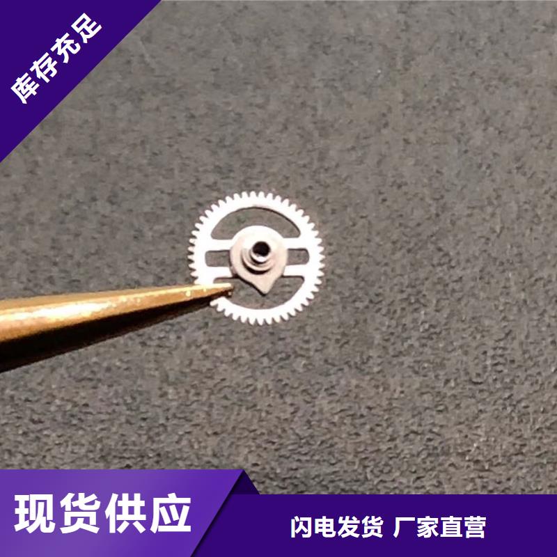 浪琴售后维修钟表维修自主研发