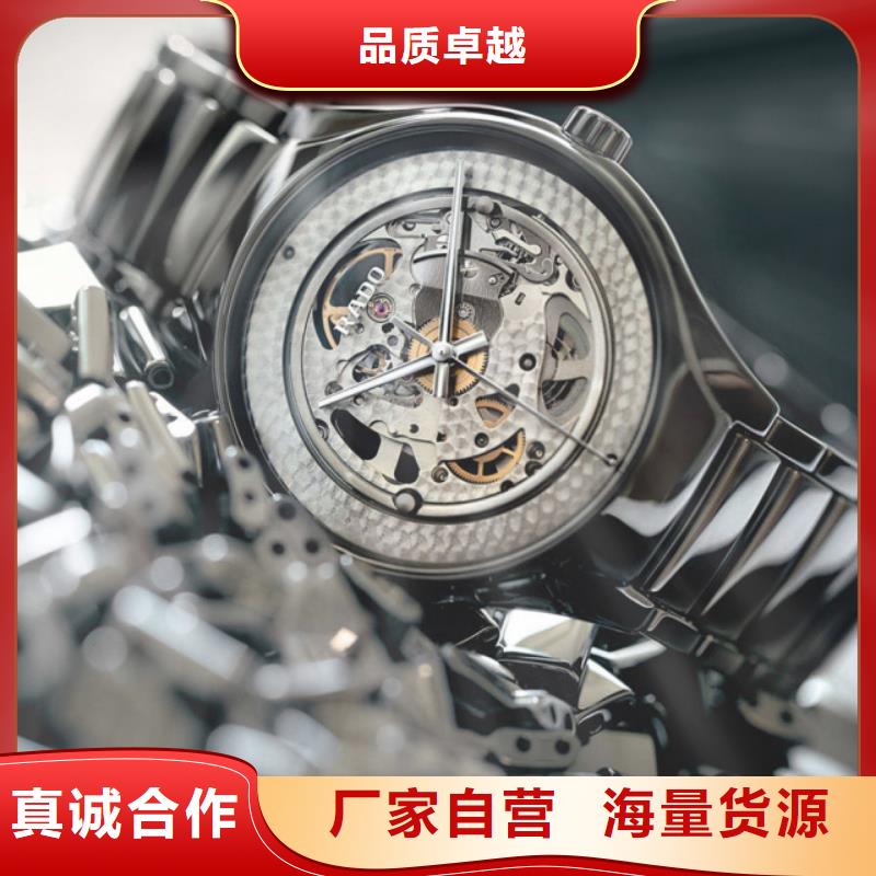 浪琴售后维修钟表维修库存齐全厂家直供