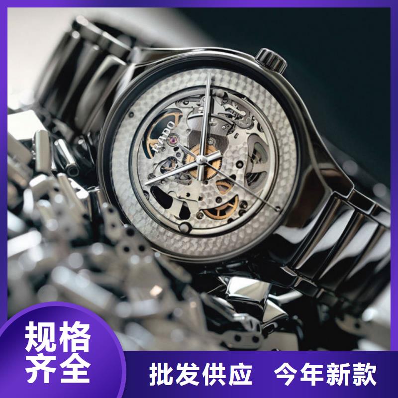 浪琴售后维修钟表维修老品牌厂家