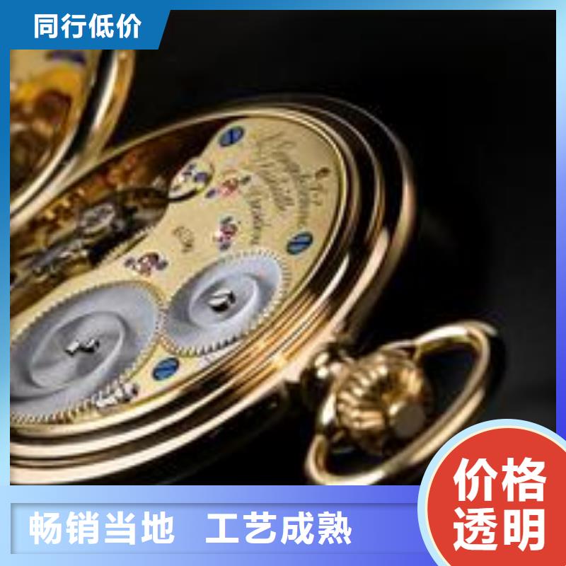 【浪琴售后维修钟表维修产地直销】