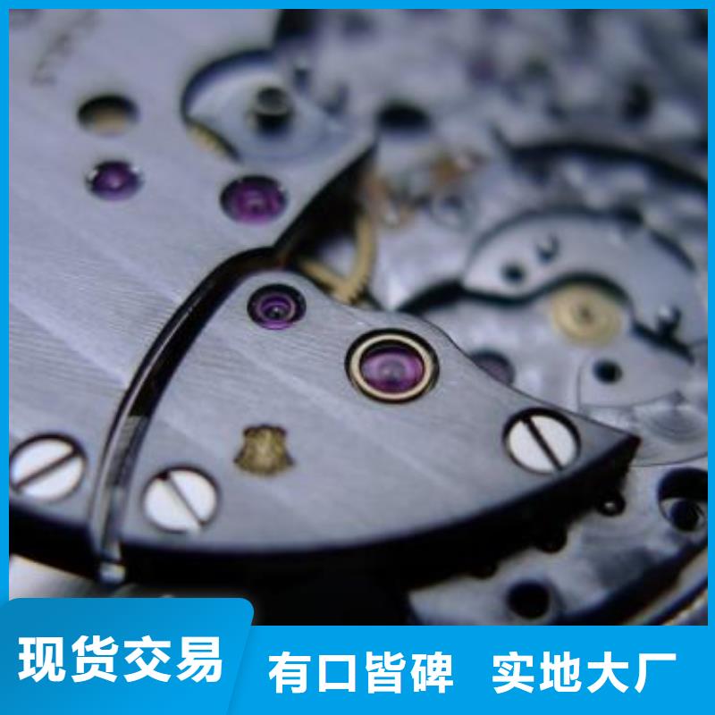 浪琴售后维修钟表维修欢迎新老客户垂询