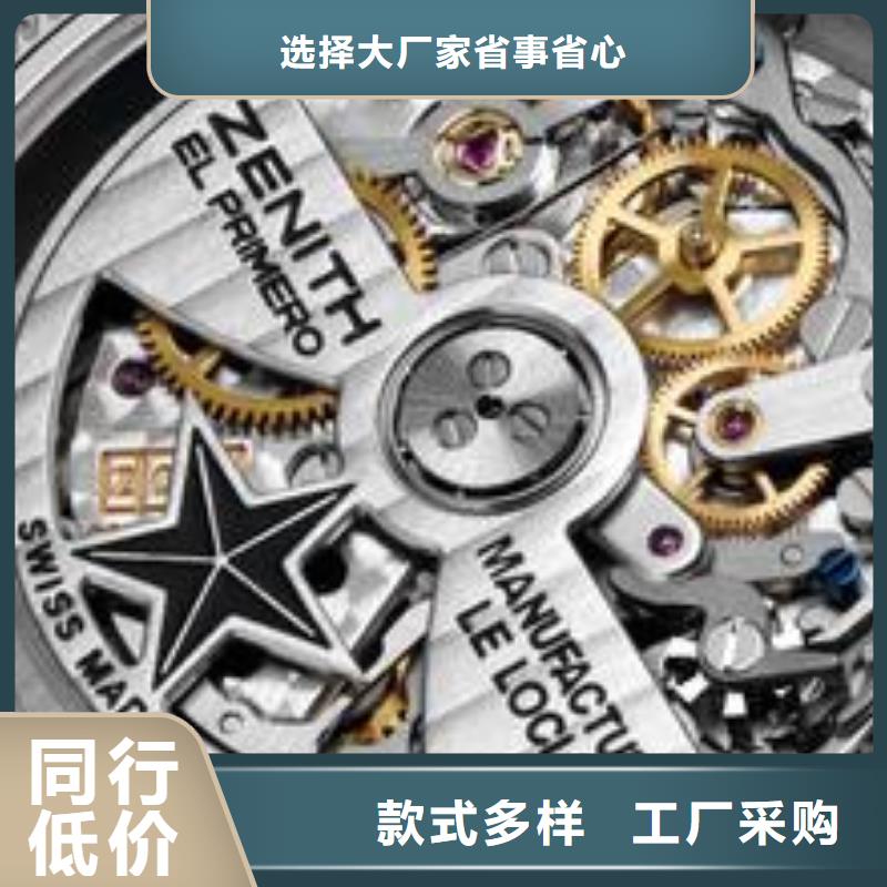 浪琴售后维修钟表维修老品牌厂家