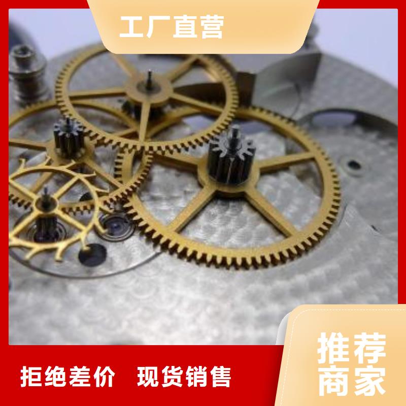 浪琴售后维修钟表维修实力公司