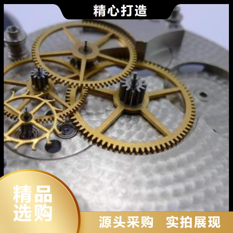 【浪琴售后维修钟表维修质检合格出厂】