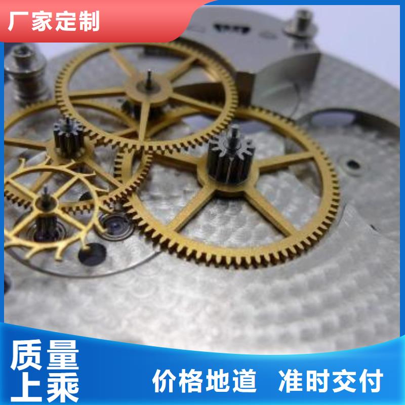 浪琴售后维修钟表维修一手货源源头厂家