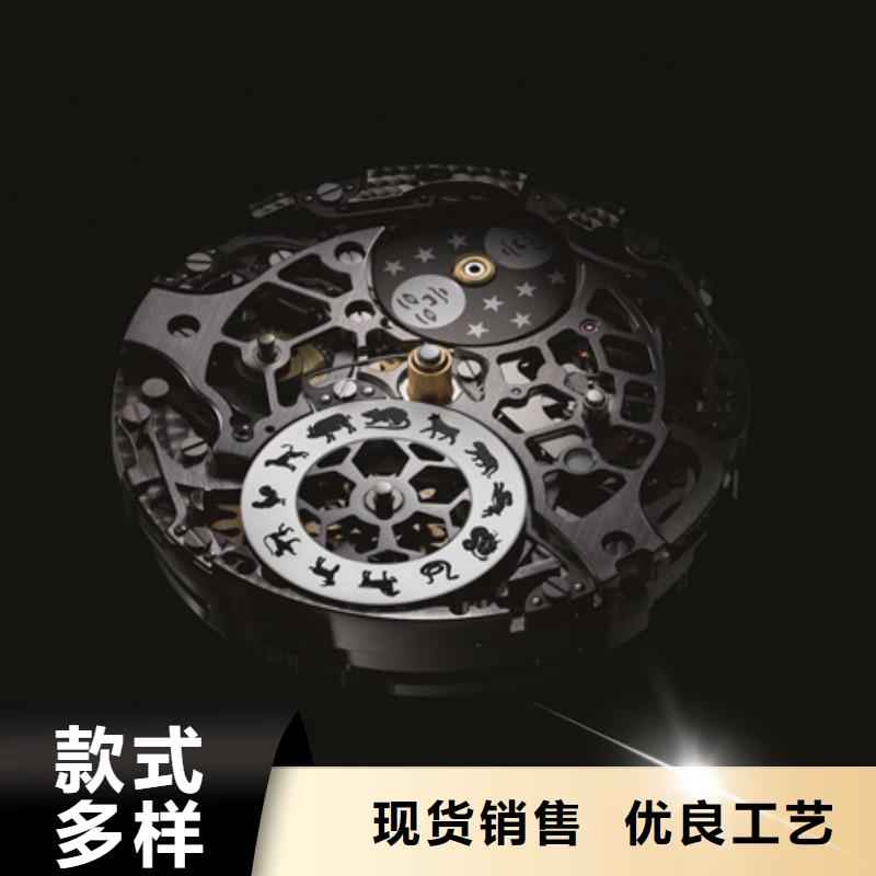 浪琴售后维修钟表维修材质实在